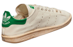 Кроссовки Adidas Originals X Balenciaga