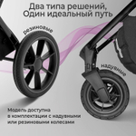 Детская коляска Sweet Baby Massimo SBL 3 в 1 Grey