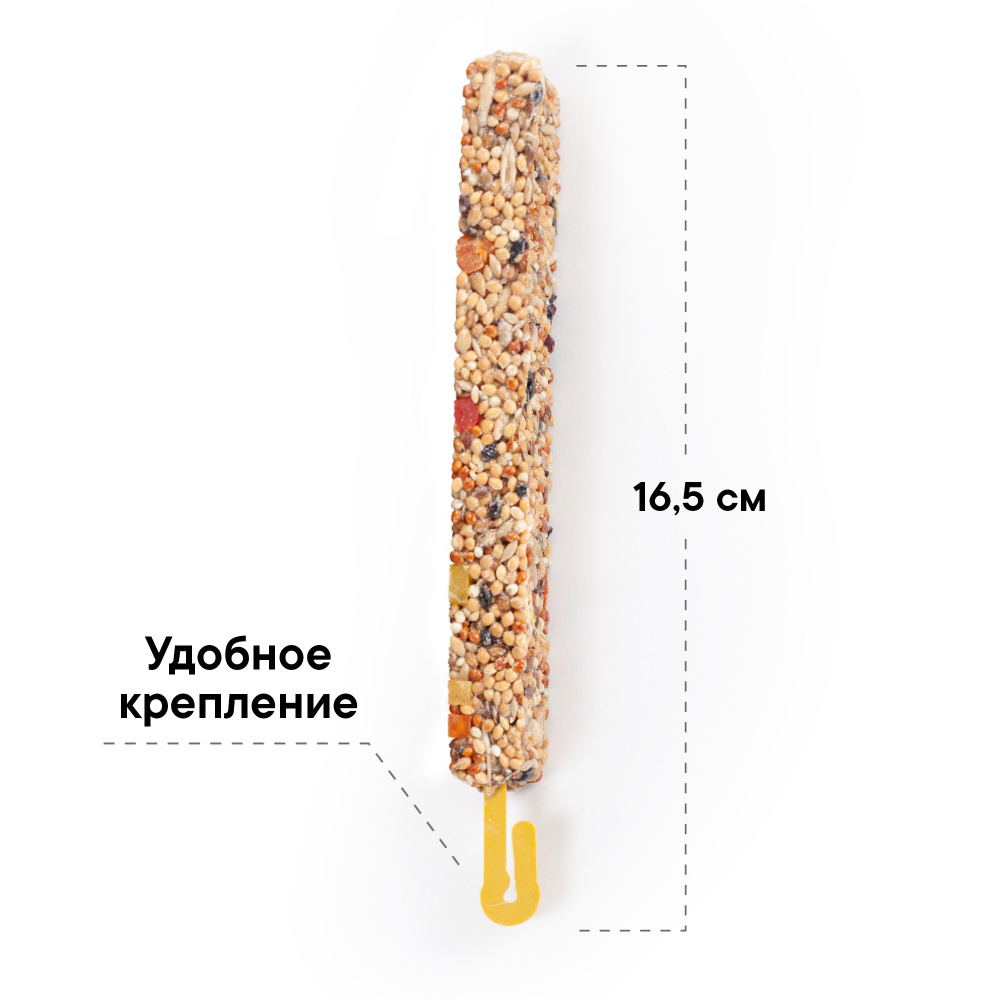 Nutriall Зерновые палочки для грызунов с тропическими фруктами 90 гр - 3 шт