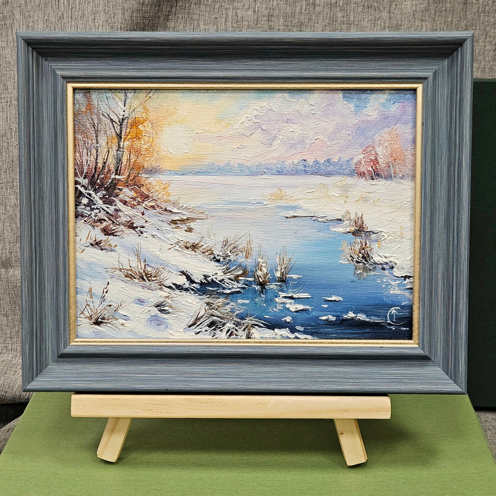 Картина "Зимняя речка" 15х20