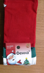 Набор 2 пары зимние женские носки "Фенна", хлопок, размер 37-41, разноцветные