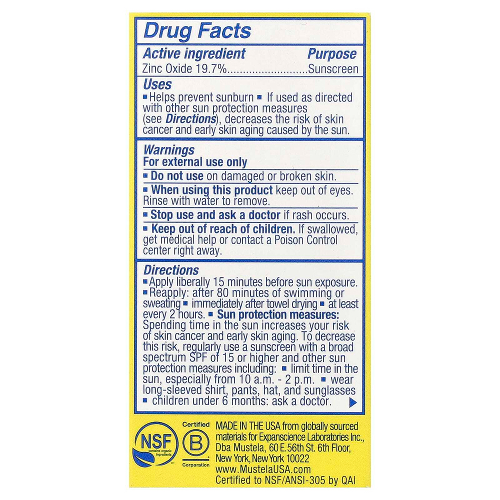 Mustela, минеральный солнцезащитный стик, SPF 50, 17 г (0,6 унции)