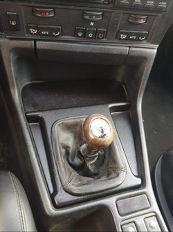 BMW E34 Площадка МКПП АБС