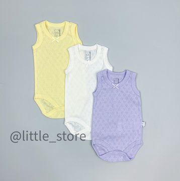 Боди-маечки ажурные (Лаванда/Молочный/Желтый)
