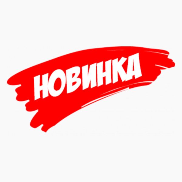 Новинка! Ортопедические сабо и тапочки в ассортименте