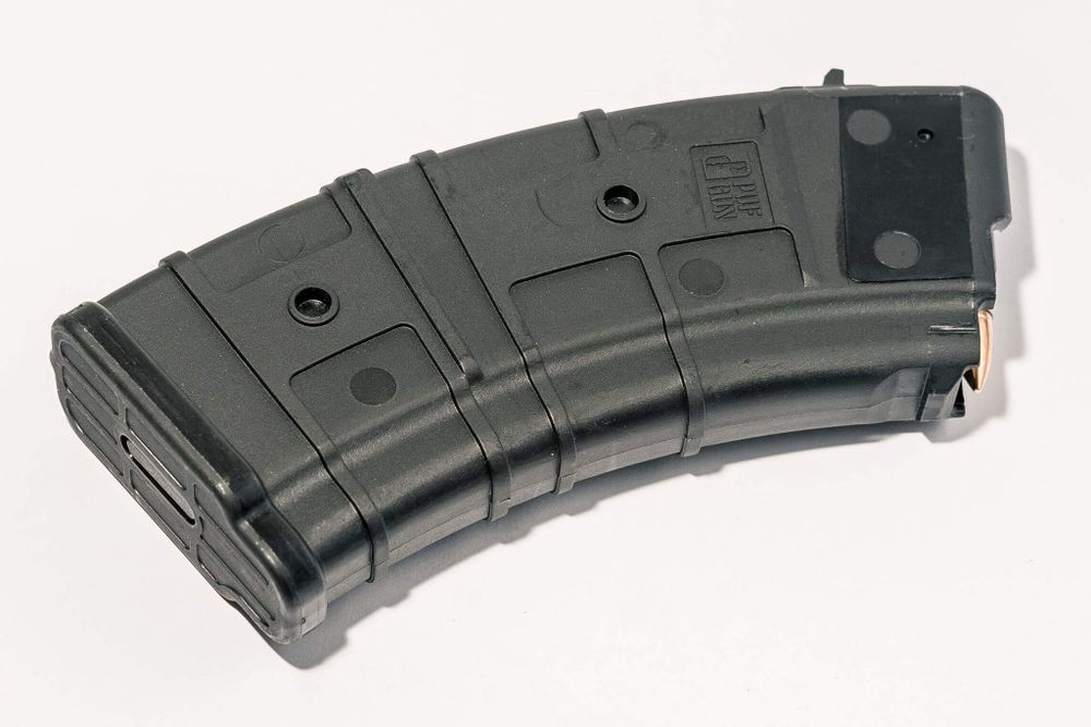 Магазин для АК 7,62 и ВПО-136 на 20 патронов, PUFGUN