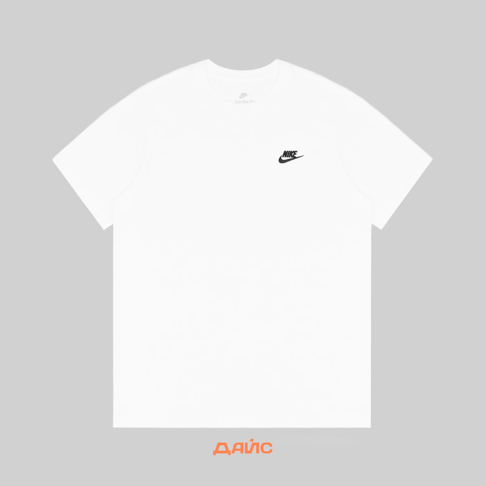 Футболка мужская Nike Sportswear Club артикул:AR4997-133 - купить в магазине Дайс
