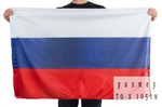 Флаг России триколор  70x105 см
