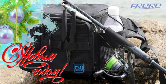 С Новым 2025 Годом!