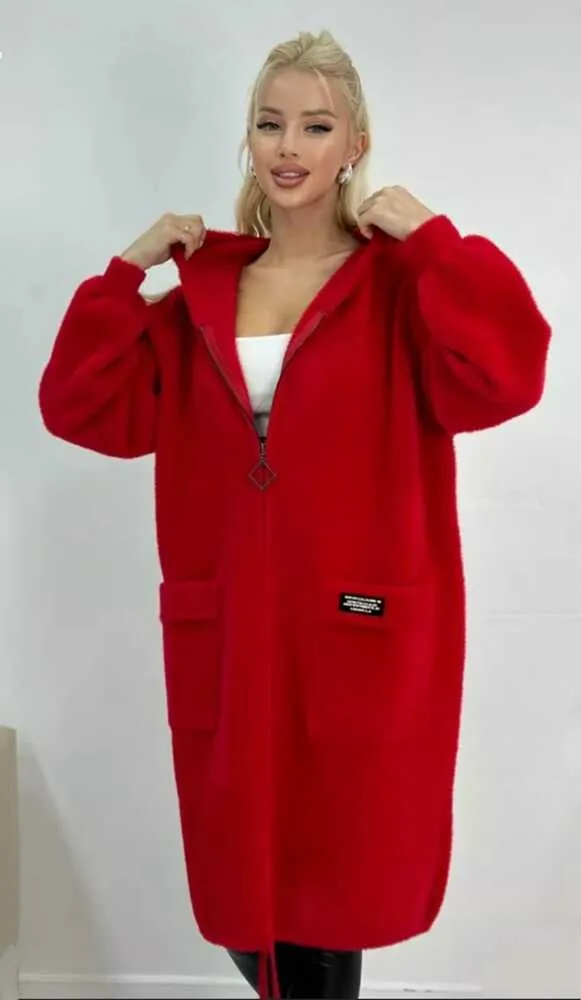 Кардиган 413132 (1479975122) Fabrika