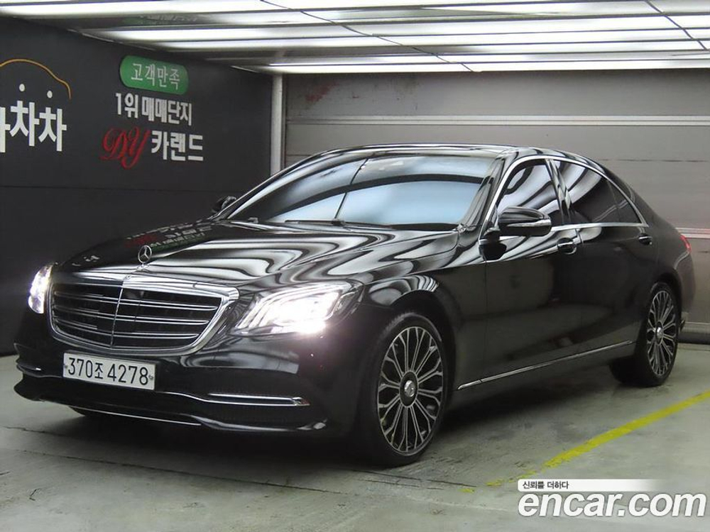 Mercedes-Benz S-Class W222 S560L 4MATIC (01.2020)