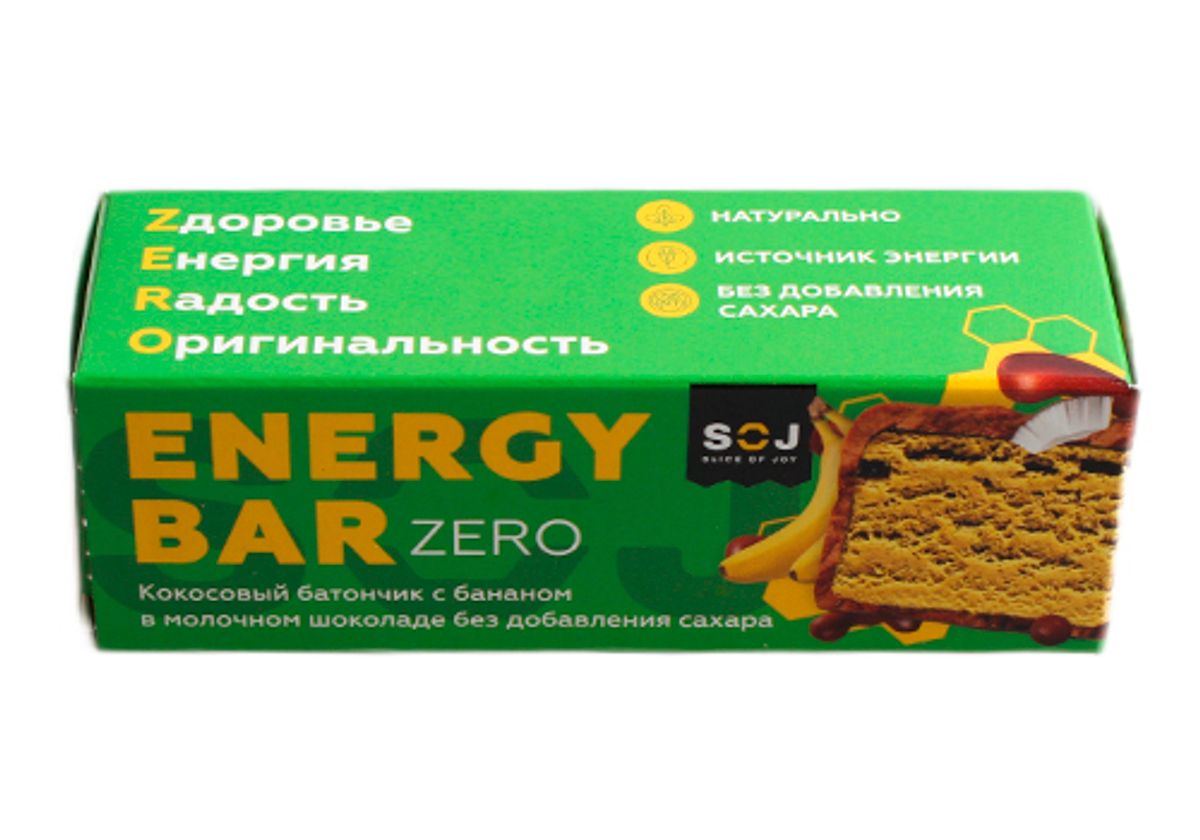 Кокосовый батончик Energy Bar Zero со вкусом банана, 45г