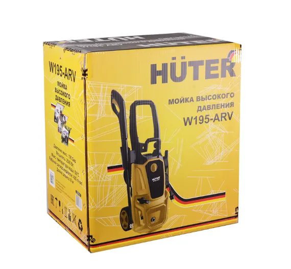 Мойка высокого давления "HUTER" W195-ARV
