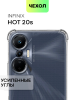 Чехол BROSCORP для Infinix Hot 20S (арт. INF-HOT20S-HARD-TPU-TRANSPARENT )