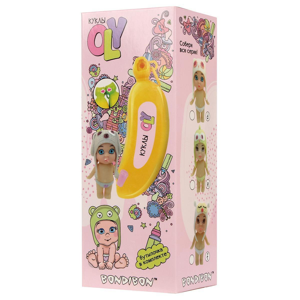 Куколка OLY в шапочке-ушанке в банане. Мальчик 8см, ВВ3842 арт.3370-B (Bondibon)