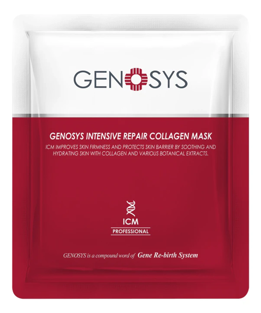 Genosys Тканевая маска для лица с коллагеном - Intensive Repair Collagen Mask 23г