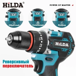 Дрель-шуруповерт,дрель шуруповерт Aккумуляторная,Бесщеточный (Батарея в комплект не входит)