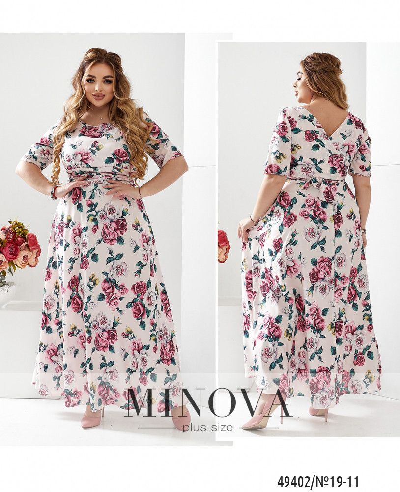 Платье 19-11-пудра Minova