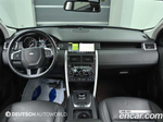 Land Rover Discovery Sports 2.0 TD4 SE (12.2019)