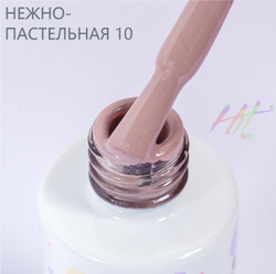 Гель-лак ТМ "HIT gel" №10 Pastel, 9 мл