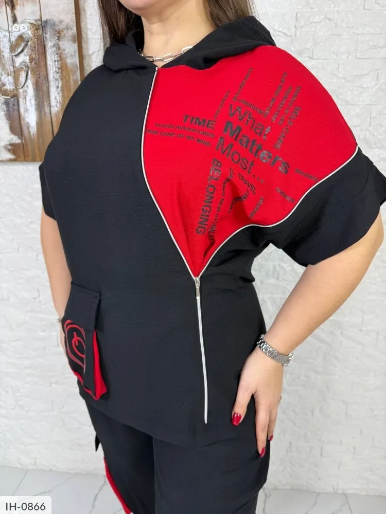 Костюм IH-0865 Фабрика Моды