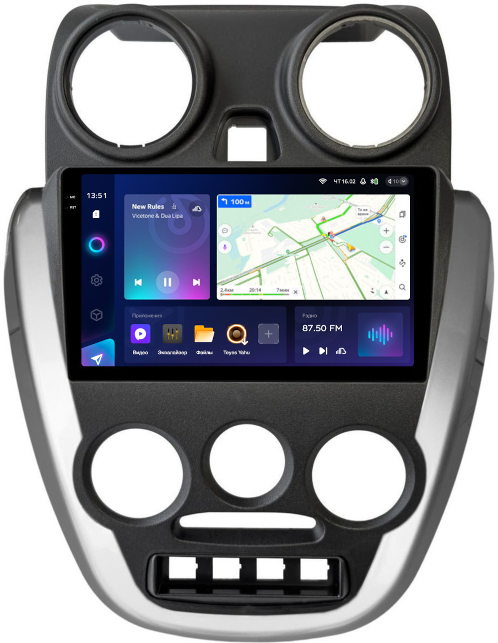 Магнитола для Lada Granta 2011-2018 (большая рамка) - Teyes CC3-2K монитор 9.5" 2K QLED на Android 10, ТОП процессор, CarPlay, 4G SIM-слот