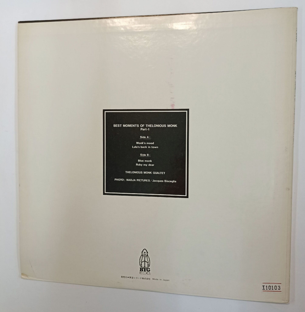Винтажная виниловая пластинка Thelonious Monk Best Moments Of Thelonious Monk Part 1 (Japan 1975) Mono