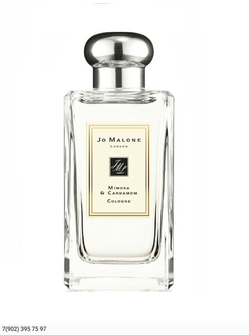 Jo Malone Mimosa & Cardamom