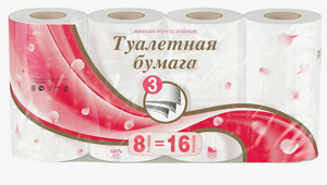 ТУАЛЕТНАЯ БУМАГА NONAME 3СЛ 8ШТ РОЗОВАЯ УПАКОВКА