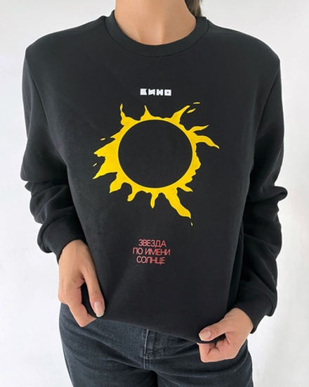 Лонгслив: «КИНО — Звезда по имени Солнце»