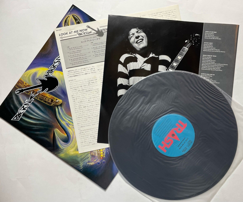 Винтажная виниловая пластинка LP Bernie Marsden Look At Me Now (Japan 1981) (No Obi)