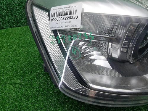 Битая Фара правая BMW X3 F25 (2014-2017) ксенон