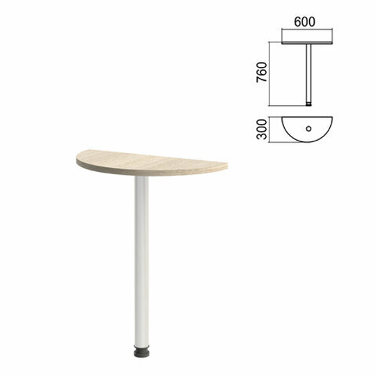 Стол приставной полукруг "Арго", 600х300х760, ясень шимо/опора хром (КОМПЛЕКТ)