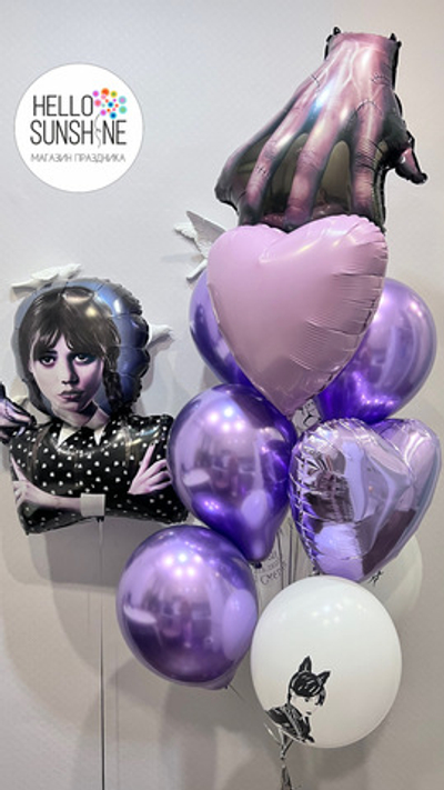 Набор шаров для девочки №1