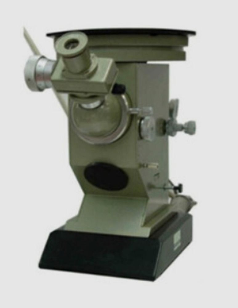 6JA Interference Micoscope