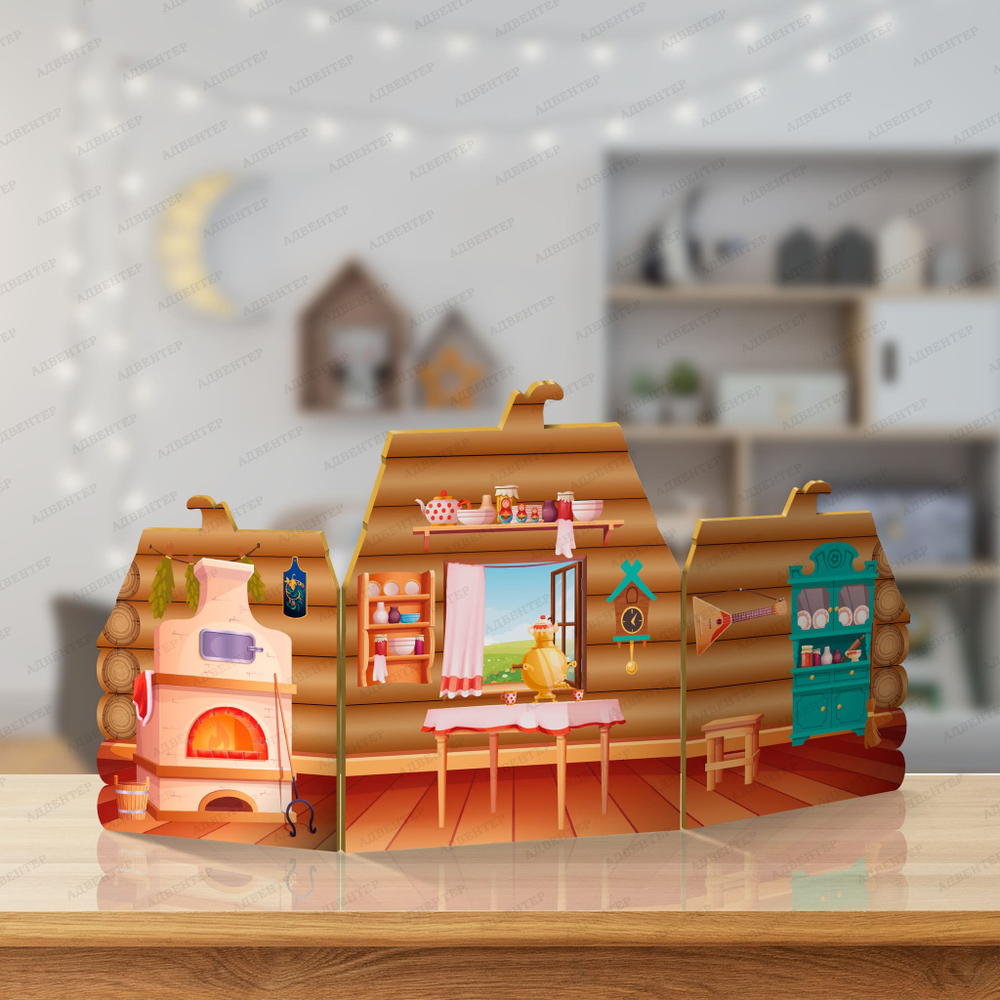 Театральная ширма Теремок двусторонняя 2519