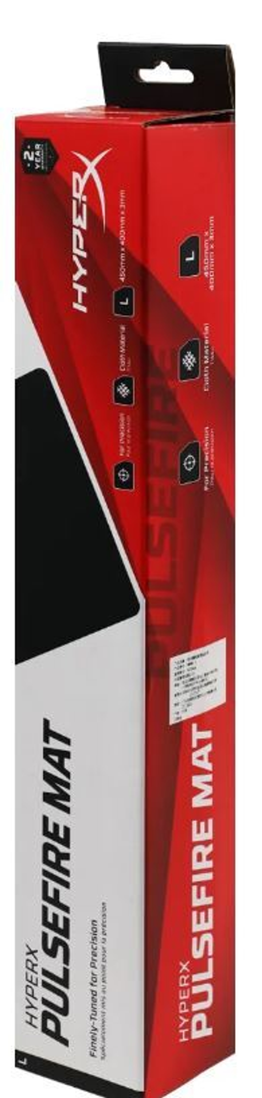 Коврик для мыши HyperX PULSEFIRE MAT CLOTH (L)