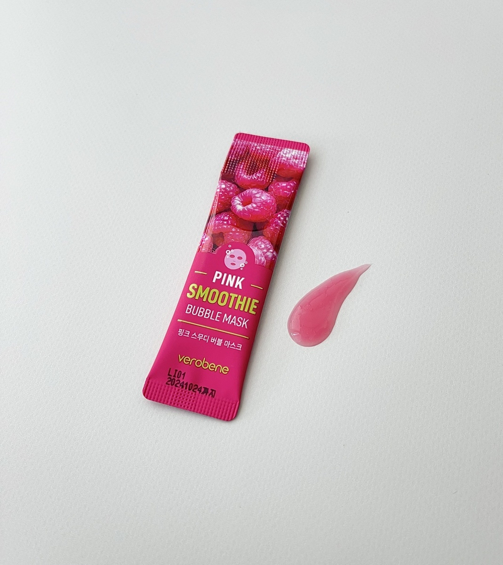 Пузырьковая маска для лица «розовый смузи» Verobene Pink Smoothie Bubble Mask
