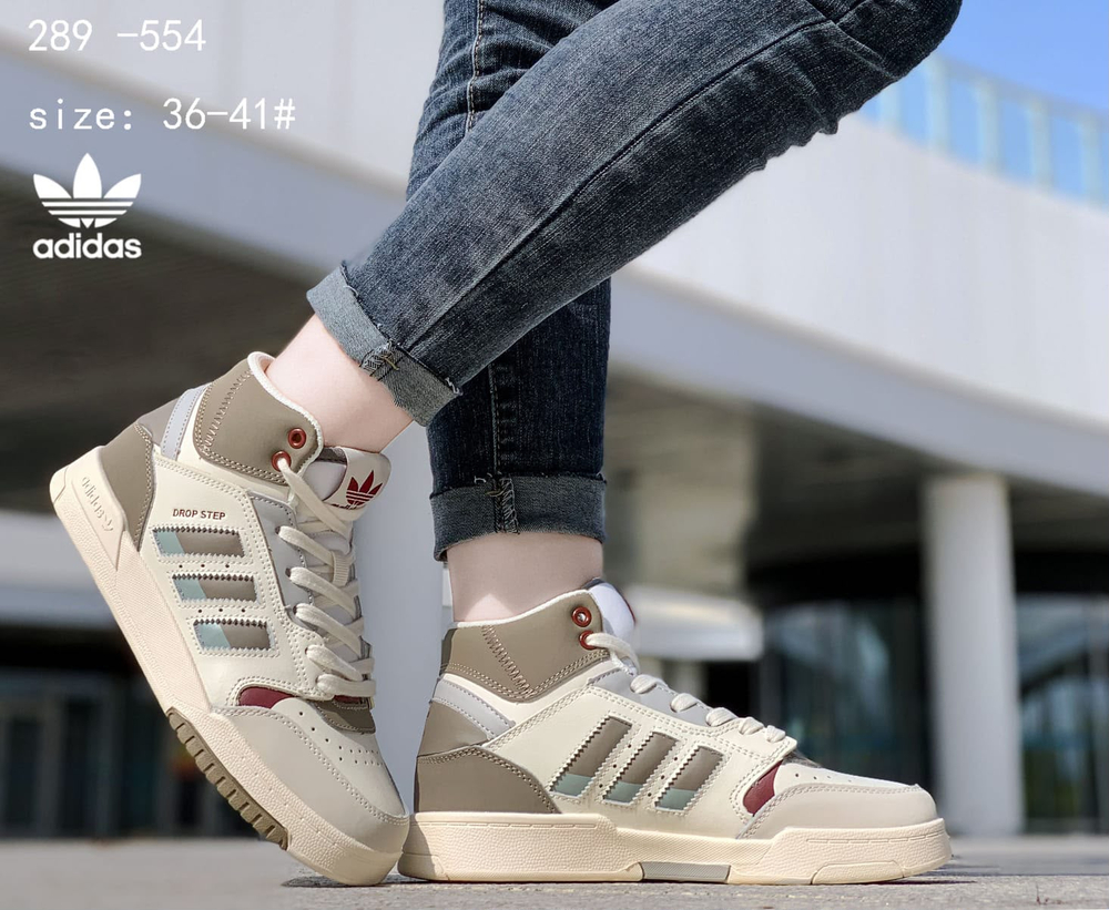 Кроссовки по 8 пар (36-41)р. 289-554