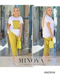 Костюм 436-фисташковый Minova