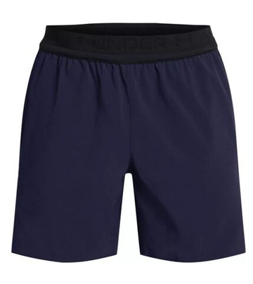 Мужские теннисные шорты Under Armour Vanish Elite - небесный