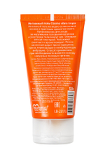 Лубрикант COSMO VIBRO  TROPIC  для женщин, 50 г