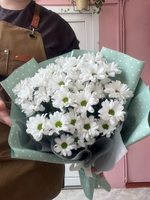 Букет из белых ромашковых хризантем