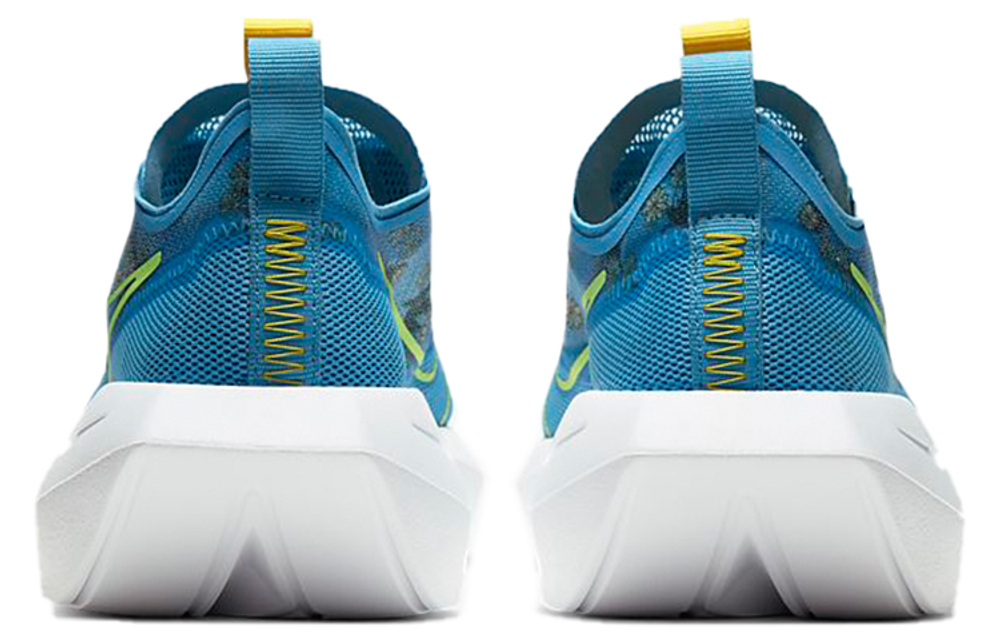 Nike Vista Lite