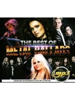 The Best of Metal Ballads (MP3 Флешка)