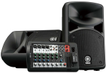 Система Yamaha STAGEPAS 400BT