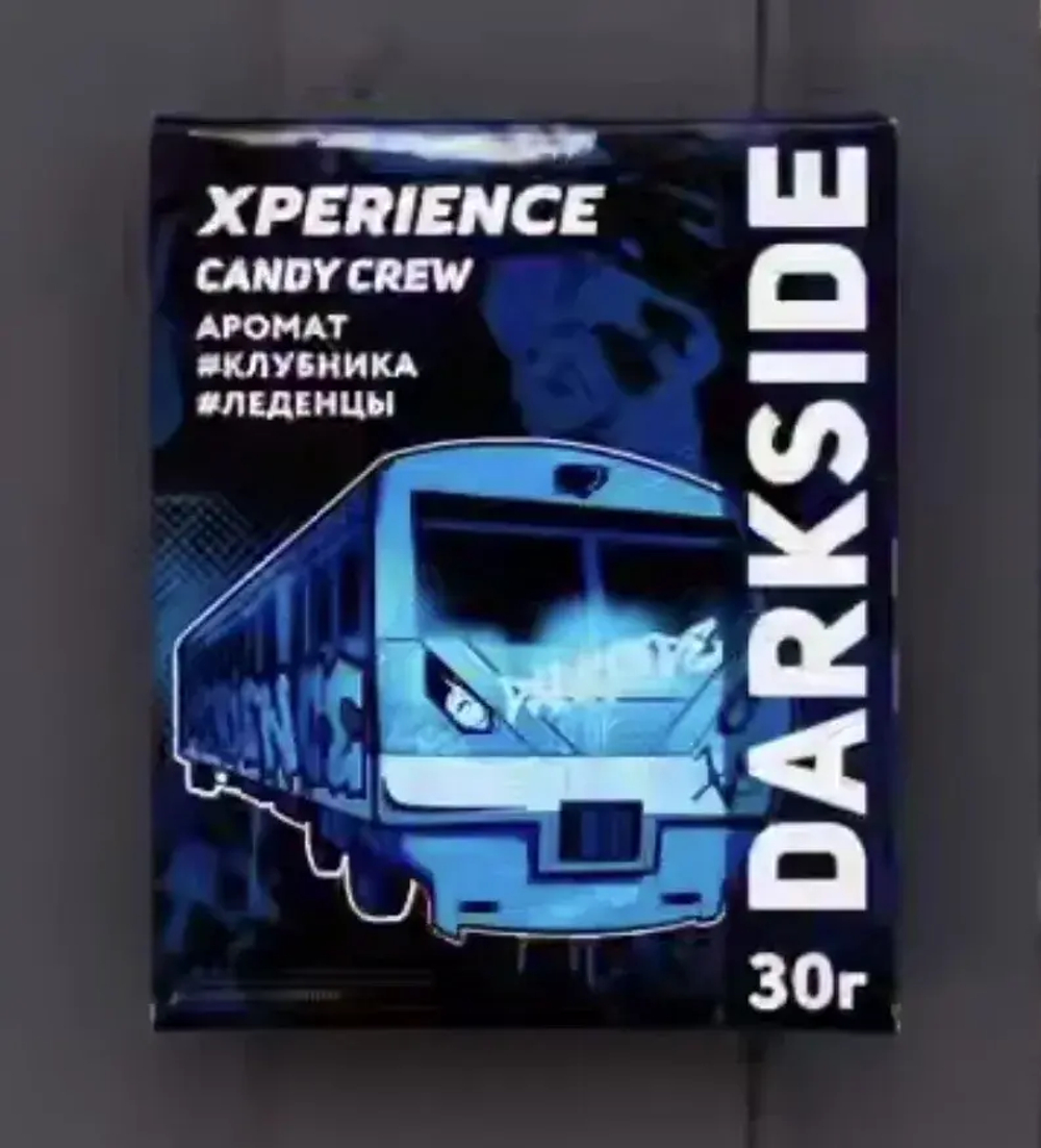 XPERIENCE BY DARKSIDE 30гр.  CANDY CREW Клубника/Леденцы
