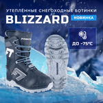 Ботинки снегоходные FINNTRAIL BLIZZARD