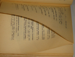 "Библиография русской периодической печати. 1703-1900гг. ( Материалы для истории русской журналистики )". Н.М.Лисовский. 1915г.