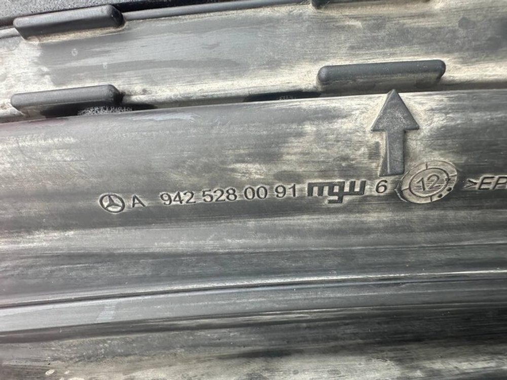 Воздухозаборник
